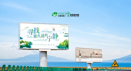昆明網(wǎng)絡(luò)公司|云南網(wǎng)絡(luò)公司|昆明網(wǎng)站建設(shè)公司|昆明網(wǎng)頁(yè)設(shè)計(jì)|云南網(wǎng)站制作|新媒體運(yùn)營(yíng)公司|APP開(kāi)發(fā)|小程序研發(fā)|盡在昆明奧遠(yuǎn)科技
